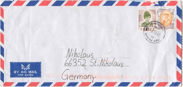 Kinderbrief an den Nikolaus aus St. Nikolaus