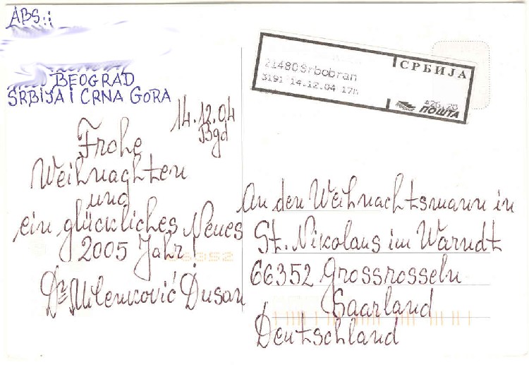 Kinderbrief an den Nikolaus aus St. Nikolaus